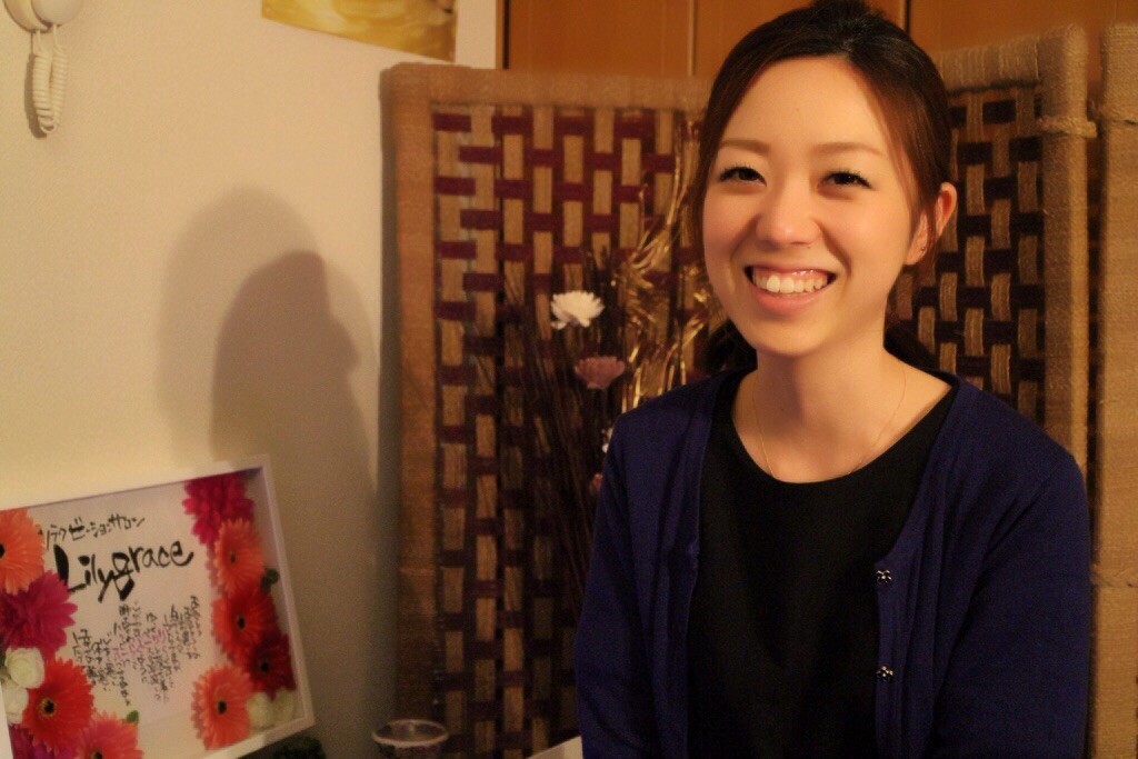 大牟田のエステ リラクゼーションサロンlilygrace リリーグラース