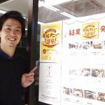 【大牟田街中イベントレポ】まちなかが大にぎわい！「ふる里おおむた屋物産展、まちなかなぞとき宝さがし、新銀座夜市」