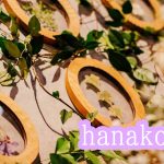 『hanako花展』へ行ってきました！大正町の『you』で12月9日まで開催中