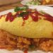 「くらかず」の『オムライス』【大牟田グルメ】