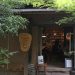 「家族や友達をおもてなしするように」KINON cafe & arts【熊本県和水町】